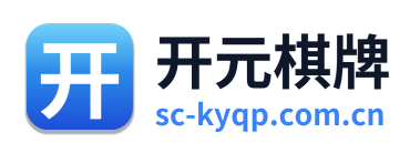开元棋牌 Logo